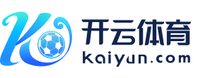 开云(中国)Kaiyun·官方网站 科技股份有限公司